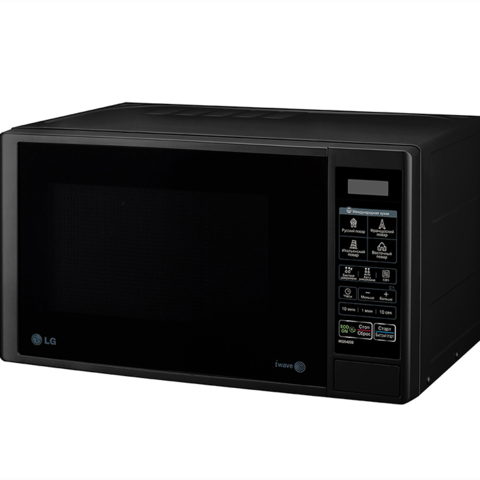 Mikrovalnofka PRM KS3B 20-litr buxora