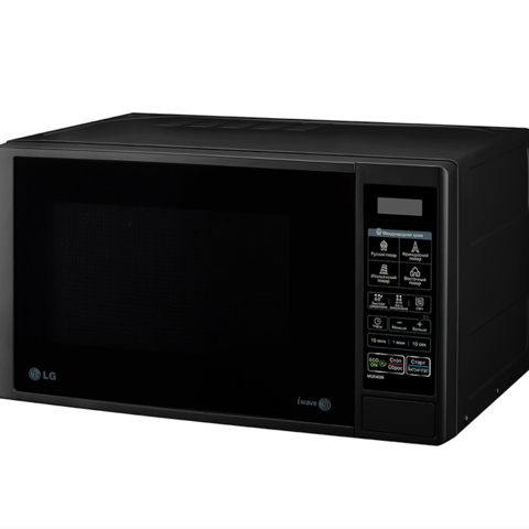 Mikravalnofka PRM KS2-S 20-litr tashkent