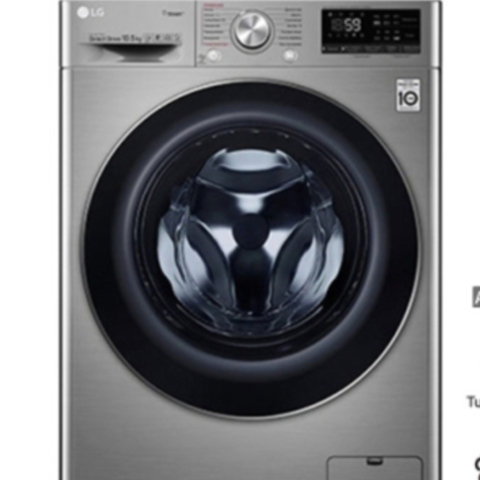 Kir yuvish mashinasi AVTOMAT LG 7KG HS4L