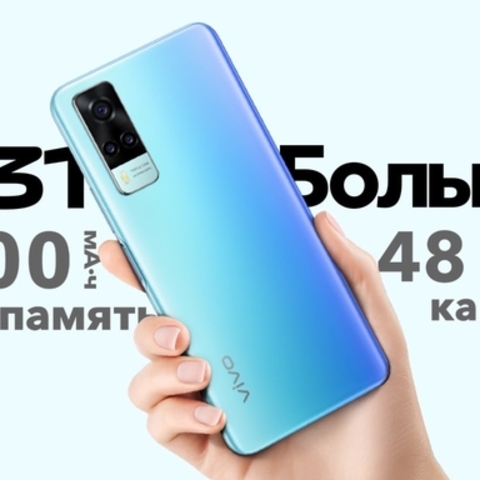 Smartfon VIVO Y02 32-Gb