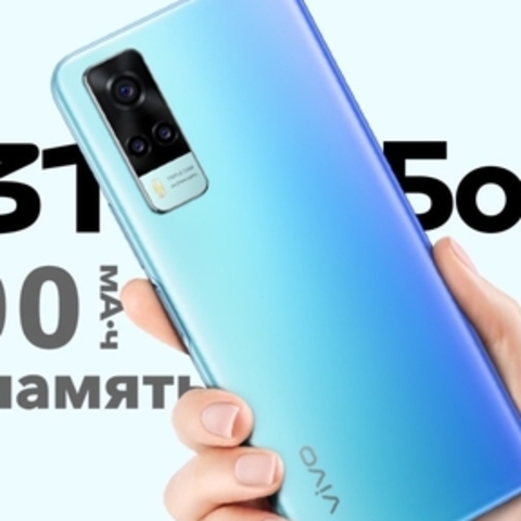 Smartfon VIVO Y 12S  3/32