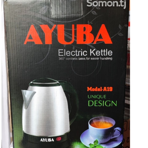 Tefal Ayuba