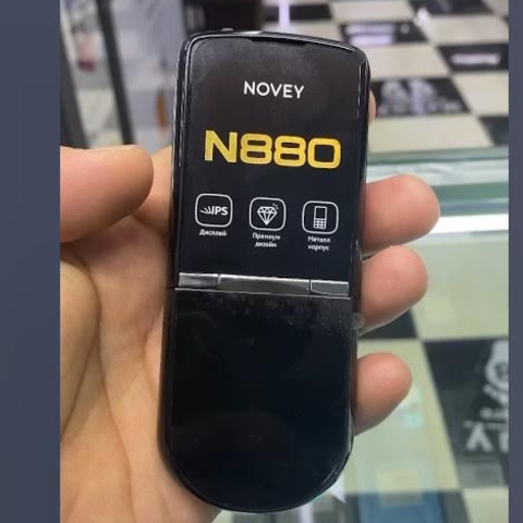 Novey N880