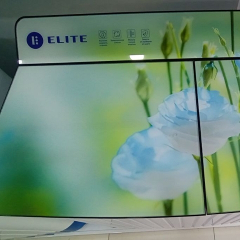 Kir Yuvish mashinasi Elite 7.5KG  ELT-4202