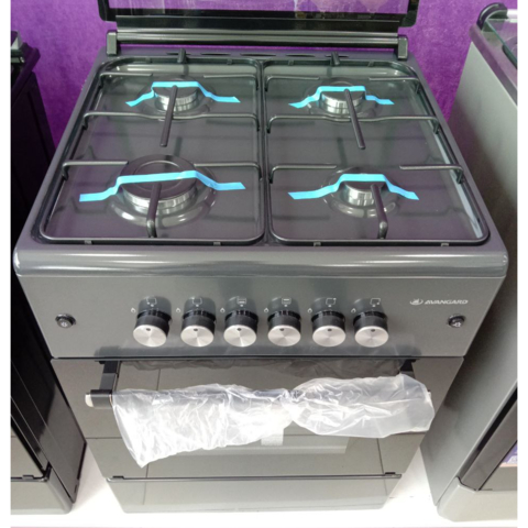 Gaz Plita Avangard  21AGR Seriy