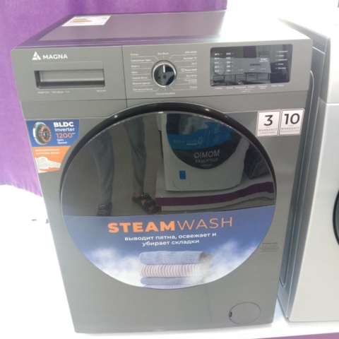 Avtomat Magna R812IS-G