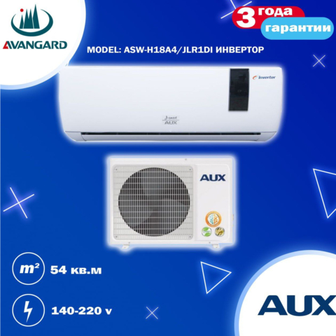 Konditsioner AUX 18A4/JLR1DI INVERTOR