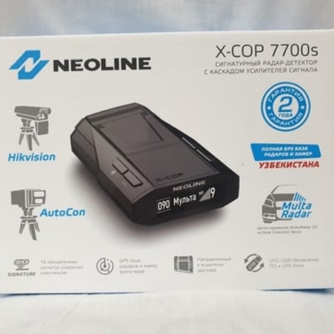 Avtomabil Uchun Antiradar