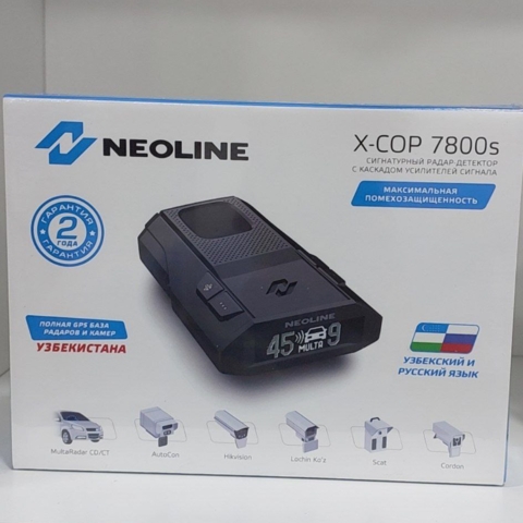 Avtomabil Uchun  RADAR 7800