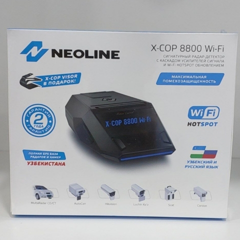 Avtomabil Uchun RADAR 8800