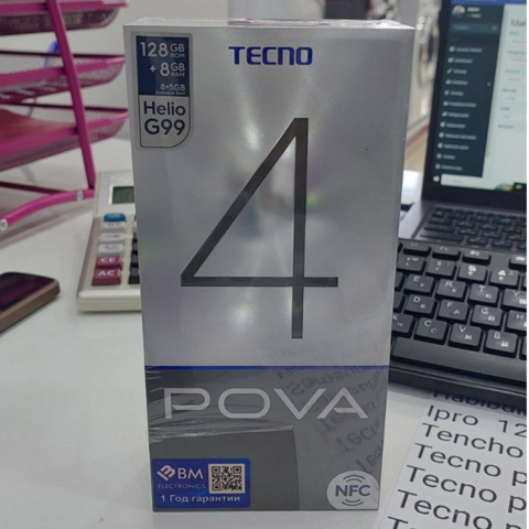 Tecno Pova 4 8/128