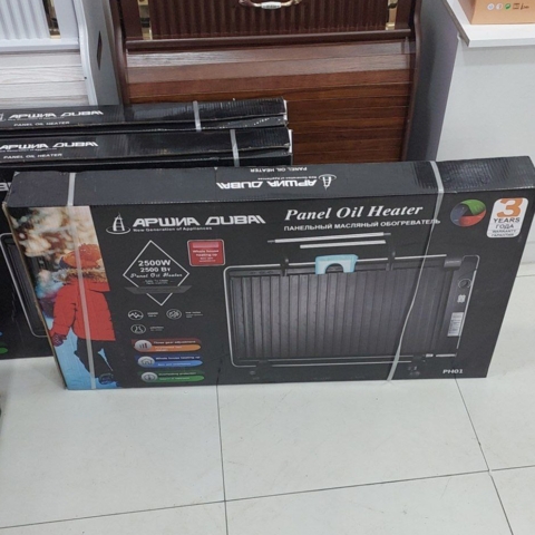 Moylik Isitgich dubay