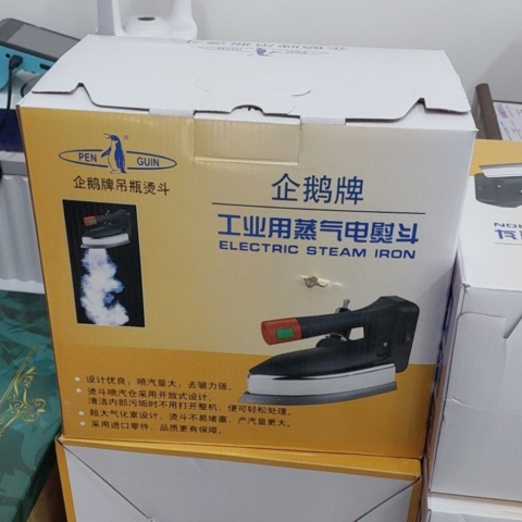 Dazmol Pingvin bachokli