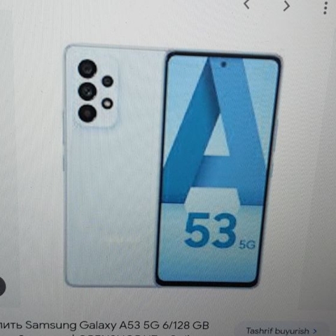 Samsung Galaxy A53 8/256 (BU)