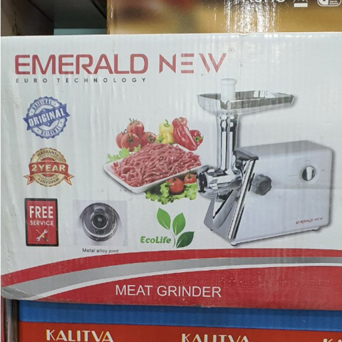 Go'sht maydalaguich Emerald UMG 3100