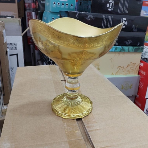 Bagima To'lqin Go'ld