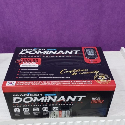 Avtomabil uchun Pult 908