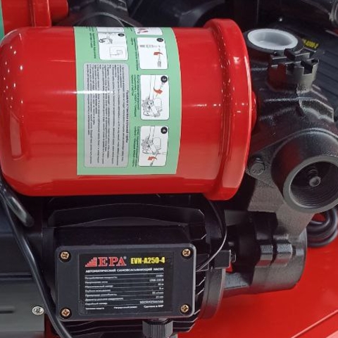 Suv Nasos EVN-A550-4