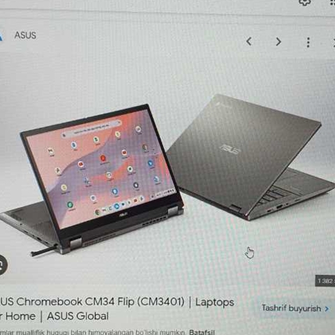 Lenovo 4020 8/256 SSD