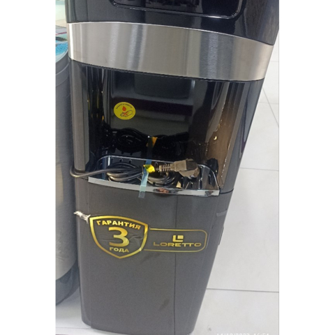 Kuller MEGA  UMK-504